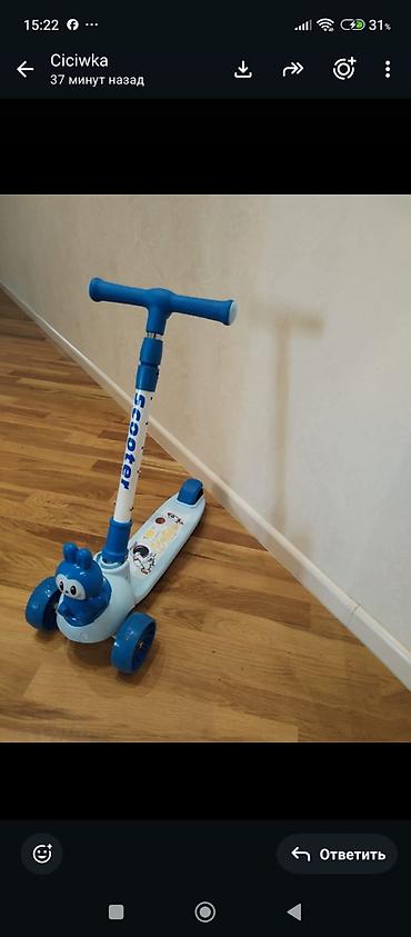 scooter ucuz: Uşaq skuterı – 3 təkərli, mavi rəngdə - Balacalar üçün sabit və — 1