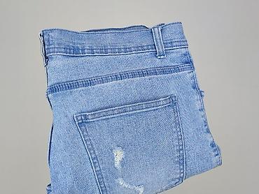 dnd denim development: Inextenso, Szorty damskie, rozmiar XL — 5