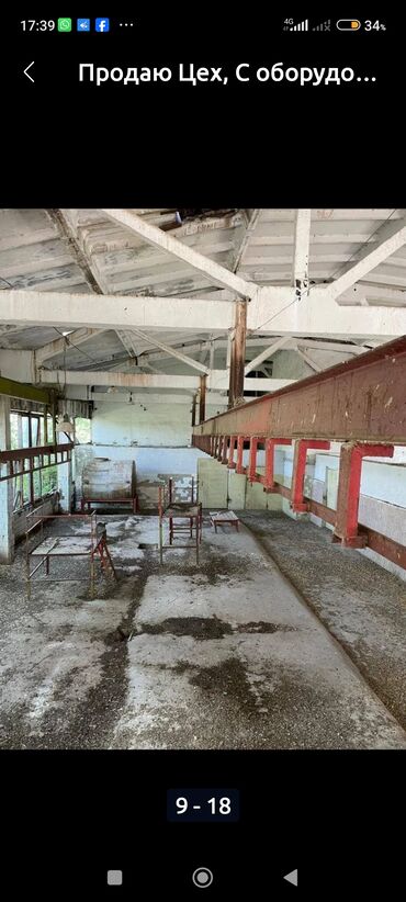 Цеха, заводы, фабрики: Продаю Завод, С оборудованием, 3500 м² — 7