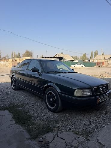 перекурить авто: Audi 80: 1994 г., 2 л, Механика, Бензин, Седан — 1