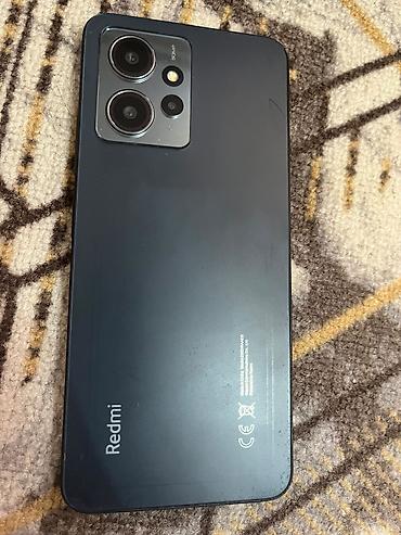 redmi note 12 pro lalafo: Смартфон Redmi Note 12, 4 ГБ ОЗУ / 128 ГБ ПЗУ. Основные — 2