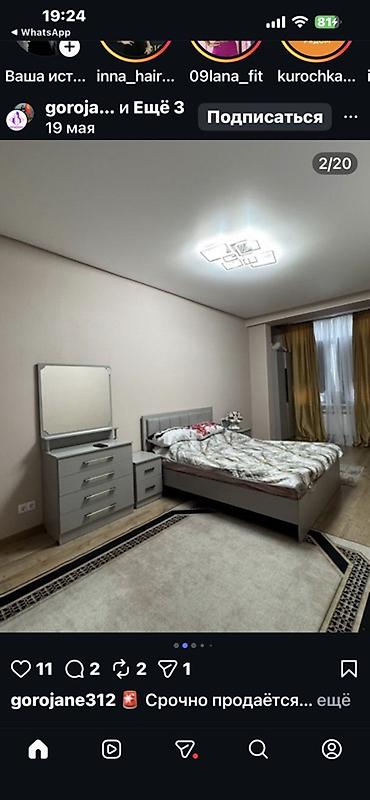 Продажа квартир: 2 комнаты, 80 м², Элитка, 7 этаж, Дизайнерский ремонт — 17
