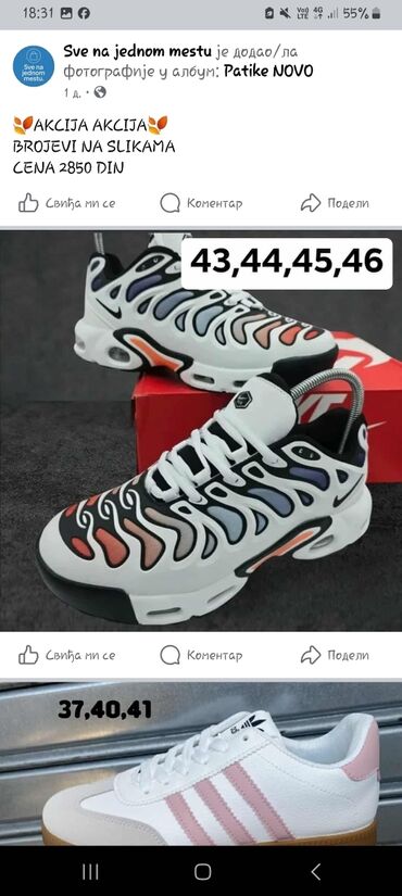 Women's Sneakers and athletic shoes: Akcija 
dostupni brojevi na slikama 
muski i zenski modeli — 9