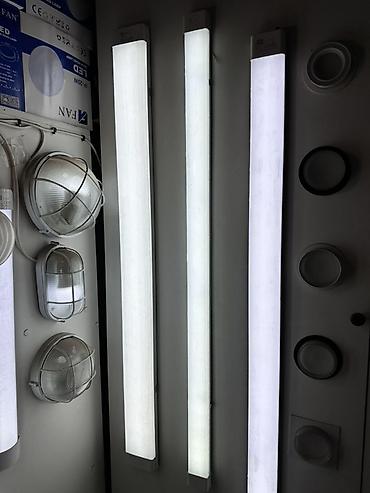 led par: Светодиодный линейный светильник для настенного или потолочного — 1