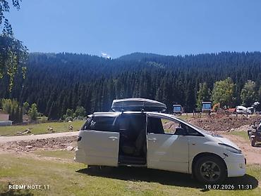 smart box: 🚗 ДОСТАВКА И ПЕРЕВОЗКА ГРУЗОВ Кара-Балта ↔ Бишкек | Чуйская область — 1