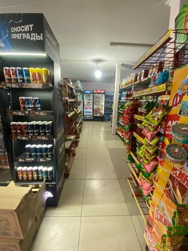 развлекательный комплекс: Продажа бизнеса Магазин, Продукты, Вместе с: Оборудование и мебель