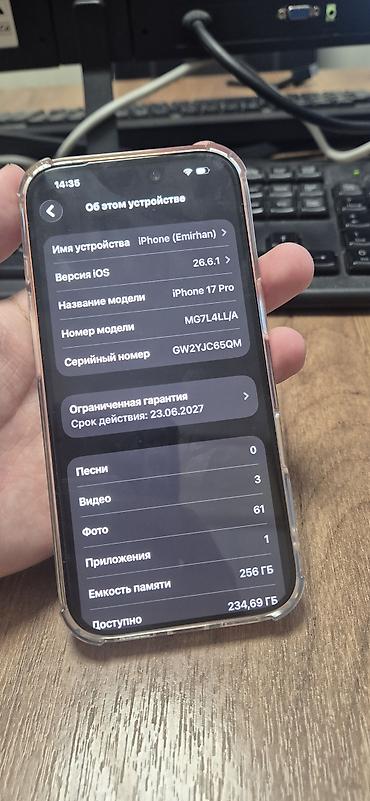 Уюлдук телефондор жана аксессуарлар: IPhone 17 Pro, Колдонулган, 256 ГБ, Ток сары, Каптама, 100 % — 3