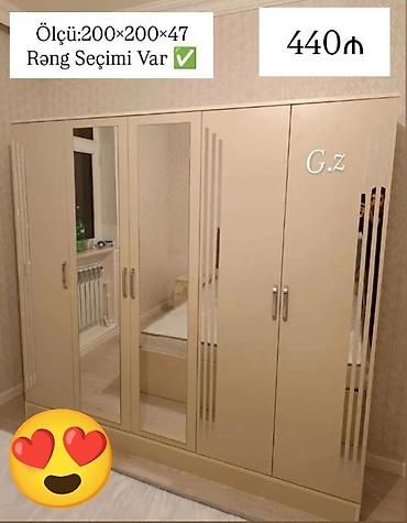 doşabın faydaları: Yeni, 4 qapılı, Güzgülü, Bej, Açılan, Düz dolab — 1