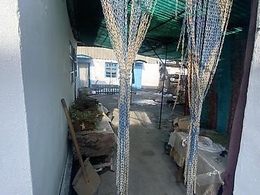 Продажа участков: 7 соток, Для сельского хозяйства, Красная книга, Договор купли-продажи — 4