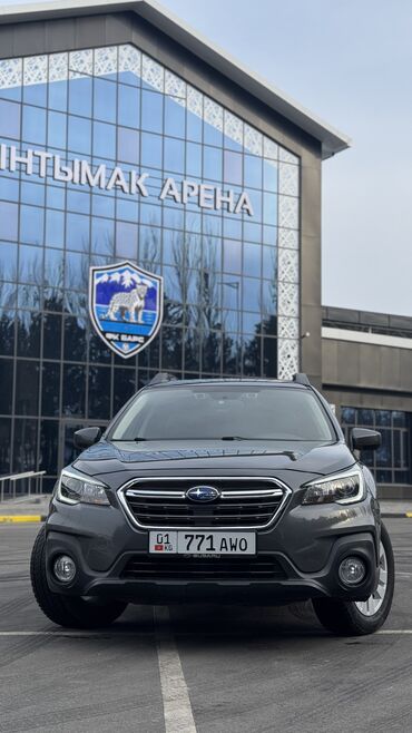 Subaru: Subaru Outback: 2019 г., 2.5 л, Вариатор, Бензин, Универсал — 6