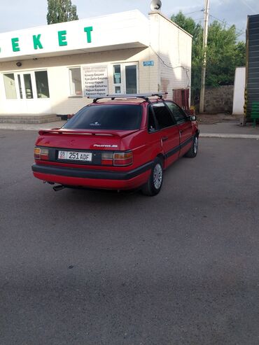 фары фольсваген пассат: Volkswagen ID.3: 1990 г., 1.8 л, Механика, Бензин, Седан