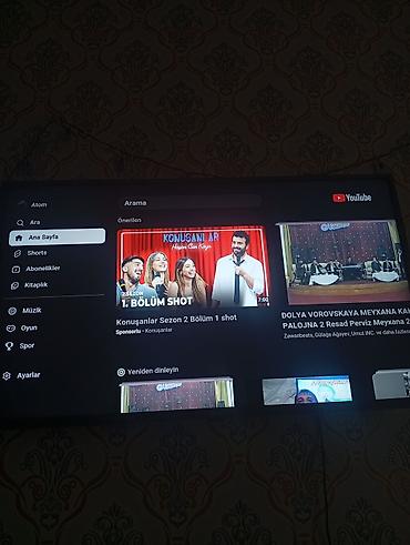 blu ray disk: LG Smart TV – webOS - Smart platforma: LG webOS – YouTube, Prime — 2