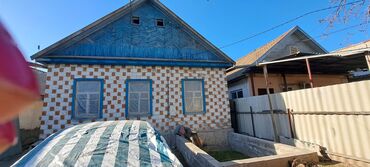 Продажа домов: Дом, 500 м², 4 комнаты