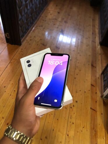 Тарелки: IPhone 11, Белый, Face ID