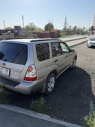 outback 2004: Subaru Forester: 2007 г., 2.5 л, Автомат, Газ, Универсал — 6