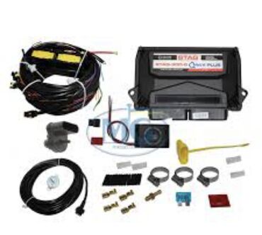 ГБО: ГБО, Новый — 7