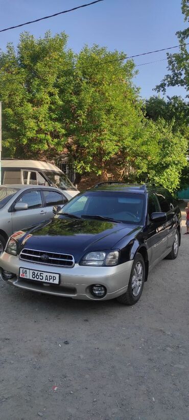 субару аутбек 2009: Subaru Outback: 2002 г., 2.5 л, Автомат, Бензин, Жол тандабас