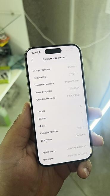Мобильные телефоны и аксессуары: IPhone 15 Pro, 128 ГБ, цвет Natural Titanium (натуральный) состояние — 2