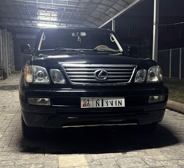 Lexus: Lexus LX: 2005 г., 4.7 л, Типтроник, Газ, Внедорожник