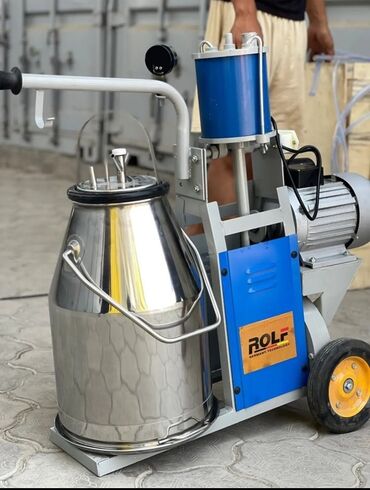 отдам переноску для кошек: Доильный аппарат ROLF (Germany Technology) на тележке -