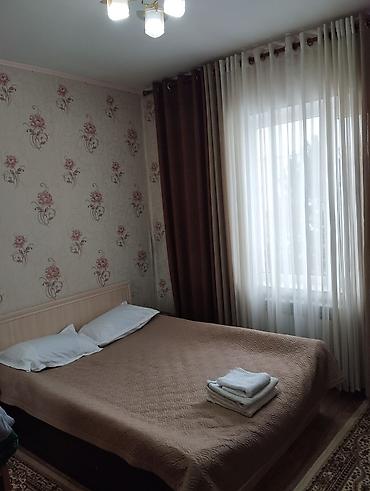 Посуточная аренда квартир: 2 комнаты, Бытовая техника — 8