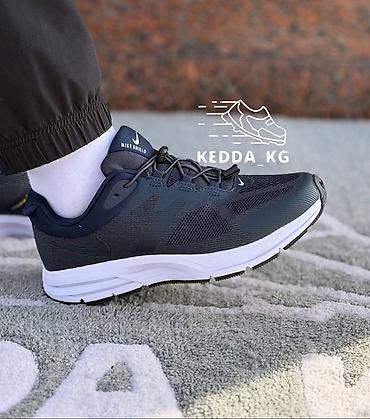 силиконовые: Кроссовки Nike Shield для бега и повседневной активности. Цена со — 1