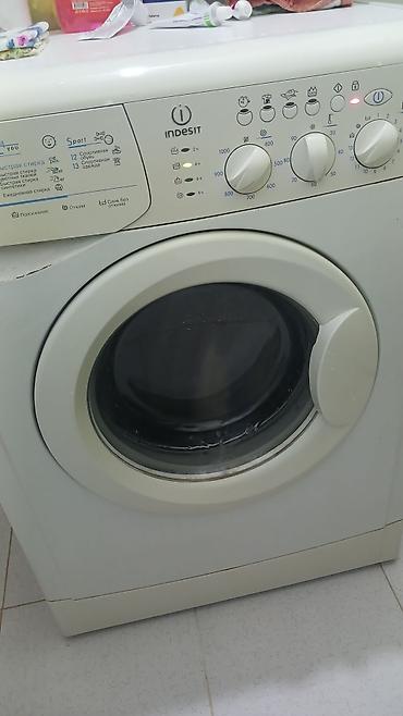 железный диск на 16: Indesit önyükləməli paltaryuyan maşın əla vəziyyətdə. - Brend/model — 2