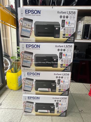 принтер для стен: Epson l3258 Cenon 3010 светной принтер есть wifi поддержка