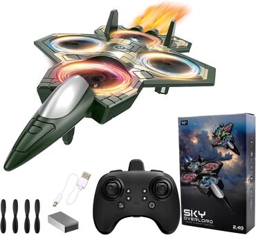 машины для детей: ● Qirici Helikopter ( Plasmas materialidir ) ● Zariyatqa ile iṣleyir ●