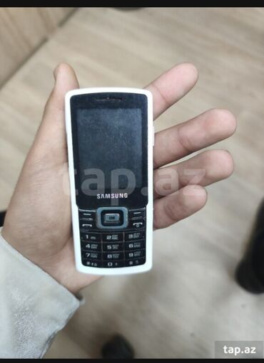 телефон duos samsung: Samsung C5212 Duos, цвет - Белый, Кнопочный