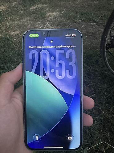 iphone 2 sim: IPhone 14, Б/у, 256 ГБ, Синий, Защитное стекло, Чехол, Коробка, 81 % — 1