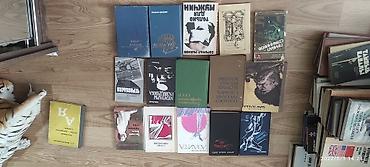 Bədii ədəbiyyat: Книги все в хорошем состоянии .цена окончательная на русском — 5