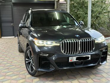 куплю машину в рассрочку бишкек: BMW X7: 2019 г., 4.4 л, Автомат, Бензин, Жол тандабас