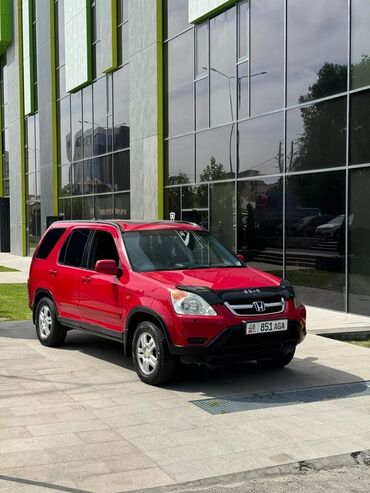 Honda: Honda CR-V: 2004 г., 2 л, Автомат, Бензин