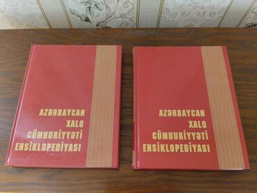 10 cu sinif azerbaycan dili testleri: Azərbaycan Xalq Cumhuriyyəti Ensiklopediyası. 2 cilddə (2004-2005)