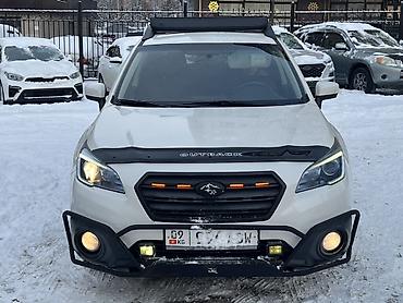 Subaru: Subaru Outback: 2015 г., Бензин, Универсал — 1