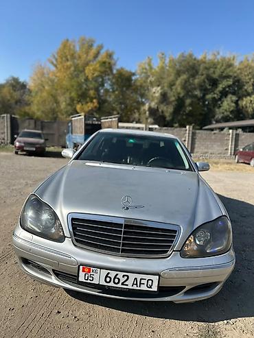 евакуатор продажа: Mercedes-Benz S-Class: 2002 г., 5 л, Автомат, Бензин, Седан — 1