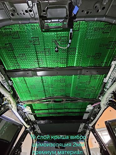 Изоляционные работы: Профессиональная шумо- и теплоизоляция вашего автомобиля - — 12