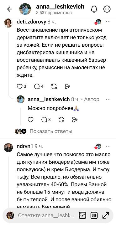 Ремонт тормозной системы: Проточкa тормозных дисков — автосервис iFORCE Что делаем: - Точная — 9