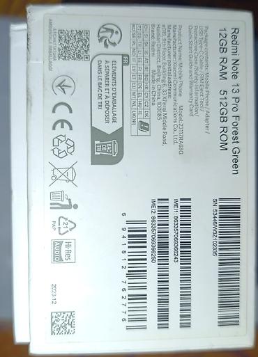 Redmi: Redmi, Redmi Note 13 Pro, Б/у, 512 ГБ, цвет - Зеленый, 2 SIM — 8