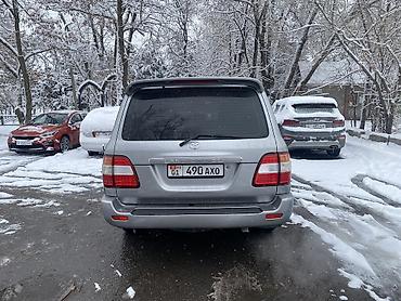 тлк 80: Toyota Land Cruiser: 2004 г., 4.7 л, Автомат, Бензин, Внедорожник — 2