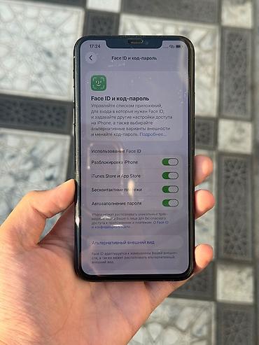 IPhone 11 Pro Max, Б/у, 256 ГБ, Matte Midnight Green, 87 %