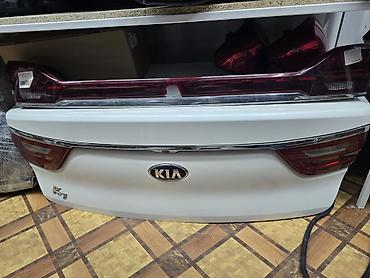 Крышка багажника Kia, Б/у, Оригинал