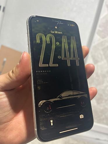 xr 128: IPhone 11, Б/у, 128 ГБ, Белый, Зарядное устройство, Чехол, 100 % — 9