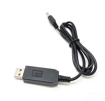 patchwork prekrivači: USB KABL SA 12V DC NA IZLAZU ILI SA 9V | USB kabl za napajanje na — 2