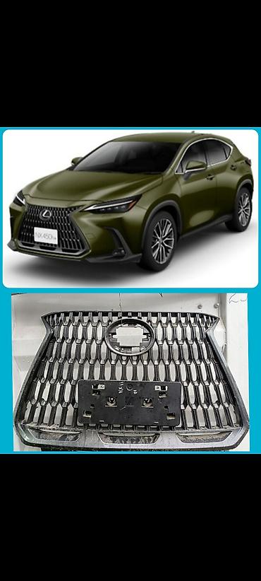 2021: Решетка радиатора для Lexus NX (поколение NX 2021–н.в., т.н. «новый — 1