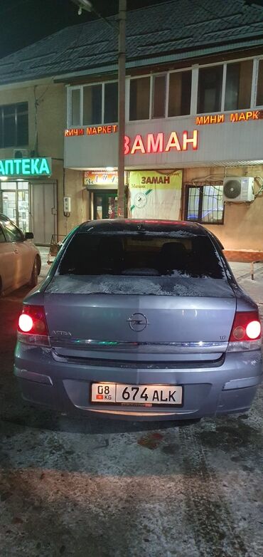 Opel: Opel Astra: 2009 г., 1.6 л, Механика, Бензин, Седан