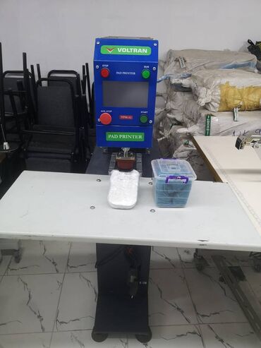 шелкография оборудование бу: СРОЧНАЯ ПРОДАЖА Одноцветная печатная машина ПЕЧАТАЕТ НА ТКАНИ