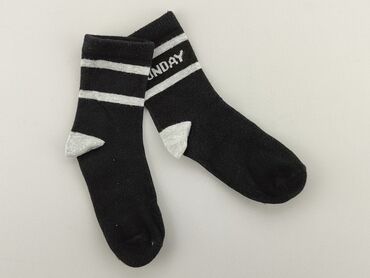 czarne skarpetki dziecięce: Socks, condition - Very good
