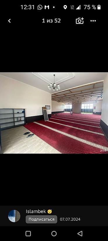 Иссык-Куль 2026: Квартира, КВАРТИРА Чок-Тал, Детская площадка, Парковка, стоянка, Охраняемая территория — 15